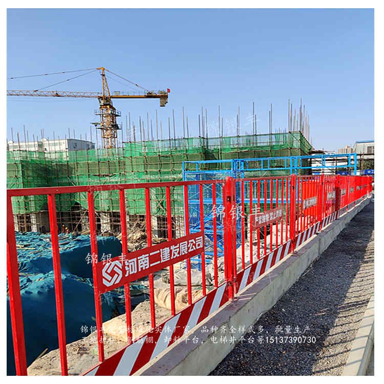 鄭州工地基坑護(hù)欄規(guī)范與金屬絲繩制品應(yīng)用解析