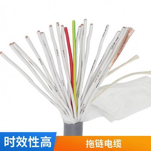 拖鏈電纜廠家怎么選?5個(gè)核心問(wèn)題幫你快速判斷供應(yīng)商實(shí)力