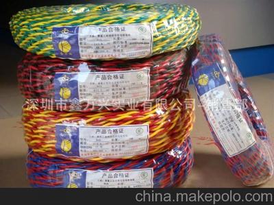 金萬(wàn)興品牌線纜、屏蔽電纜、設(shè)備線纜、通訊電纜RVVP2*1圖片,金萬(wàn)興品牌線纜、屏蔽電纜、設(shè)備線纜、通訊電纜RVVP2*1圖片大全,深圳市寶安區(qū)納德商行-