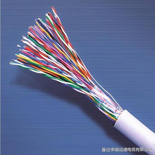 kjyvp-ia本安屏蔽電纜